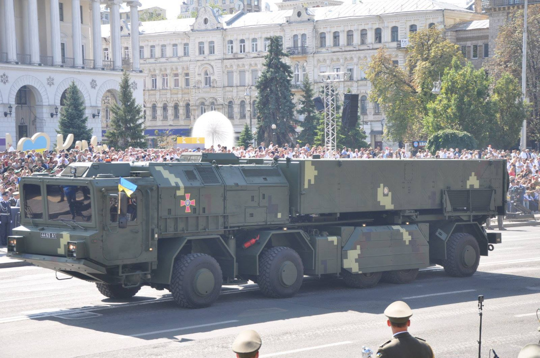 ОТРК “Грім-2