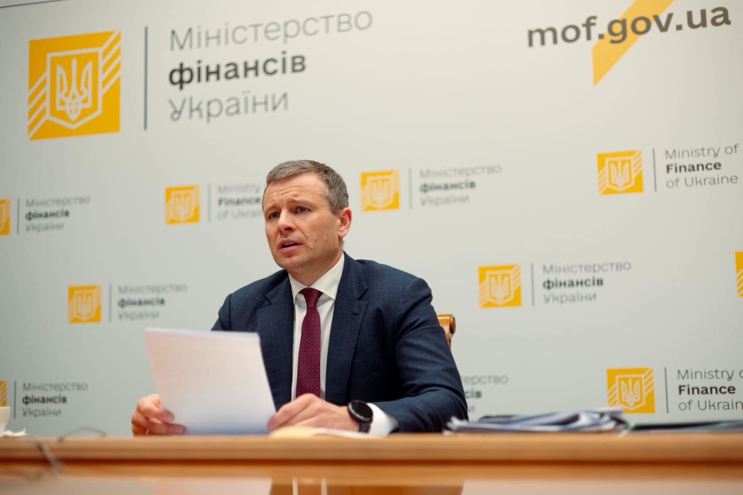 Сергій Марченко Фото: mof.gov.ua