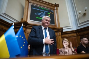 Рада призначила Сибігу очільником МЗС