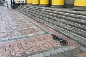 Drone fragments found outside Ukraine’s Parliament