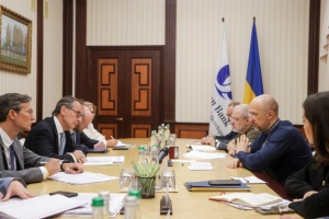 PM Shmyhal, EBRD Vice President discuss implementation of joint projects