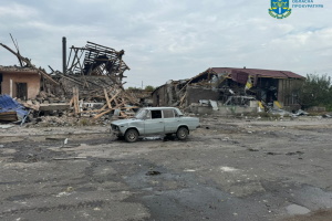 One killed, three wounded as Russians drop three guided aerial bombs on Yampil village