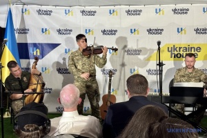 Ukrainian “Cultural Forces” start tour of southern states of US