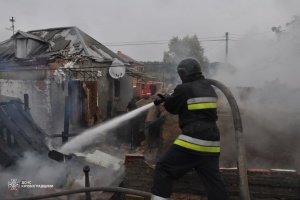 Ukraine's emergency service shows aftermath of Russian drone strike in Kropyvnytskyi