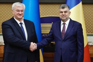 Ukraine's foreign minister meets with Romania's prime minister in Bucharest