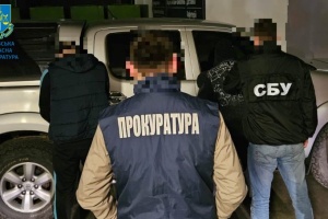 SBU completes probe into terror plot targeting Kyiv, Lviv