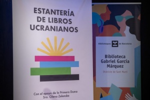 «Українські книжкові полички» з’явилися у п’яти бібліотеках іспанської Барселони