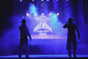 У Коломиї відкрили перший «FrancoFest»