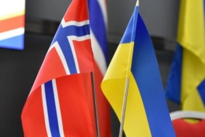 Norwegian government proposes increasing support program for Ukraine to $12.7B 