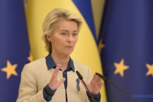 Europe must accelerate Ukraine's path to EU membership to achieve lasting peace – EC President