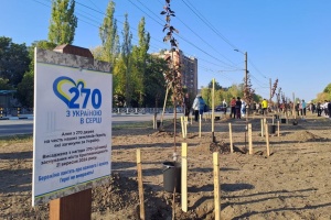 У Кропивницькому в день міста висадили алею на честь загиблих воїнів