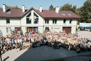 У Львові відкрили обласний пластовий центр