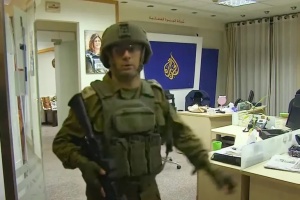 Ізраїльські військові закрили телеканал Al Jazeera на Західному березі річки Йордан