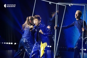 Artem Kotenko wins National Selection for Junior Eurovision 2024 