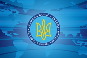 Ukrainian World Congress to hold general meeting 