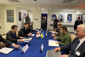 Kishida to Zelensky: Japan will continue to actively support Ukraine