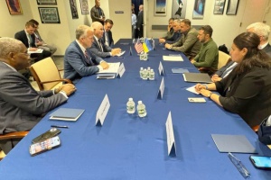 Zelensky discusses situation on battlefield, Victory Plan with US Congressmen