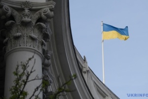 Ukraine expects decision on case of violation of Maritime Convention within 9-12 months