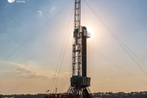 Oukrgazvydobouvannya a acquis un site dont les ressources en gaz s'élèvent à environ 3,8 milliards de mètres cubes