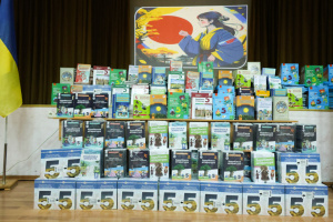 Японія передала Україні понад 1 мільйон підручників для 5 класів