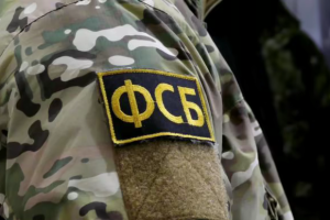 ISW: У Курській області воюють підрозділи ФСБ