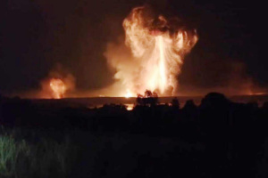 British intel assesses consequences of Ukrainian strikes on Toropets, Tikhoretsk ammo depots