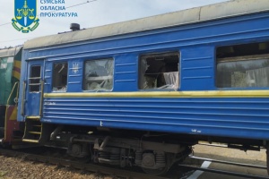 Three wounded in Russian FPV drone attack on railway station in Sumy region