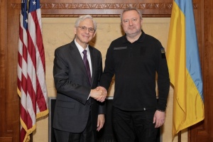 Attorneys General of Ukraine and United States discuss cooperation