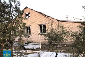 Russian airstrikes leave two injured in Kharkiv region’s Bohuslavka