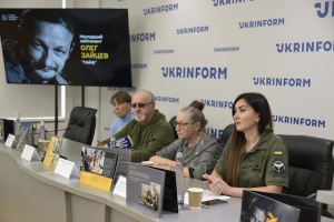 У Києві презентували книгу-буклет про Героя України Олега Зайцева