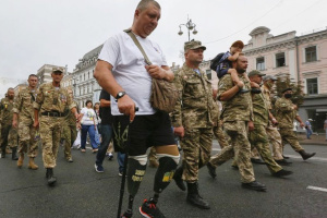 Призначення допомоги у разі загибелі чи інвалідності військового