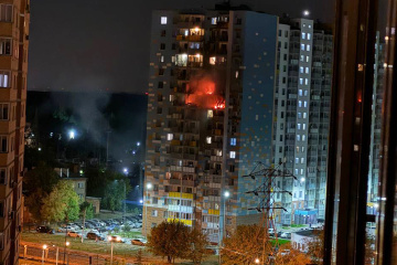 W Rosji powiedzieli, że zestrzelili 144 drony – w związku z atakiem zamknięto lotniska w Moskwie i obwodzie moskiewskim