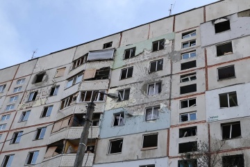 Airstrikes on Kharkiv: three killed, injury toll rises to 24 