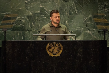 UN Security Council meeting with Zelensky takes place in New York