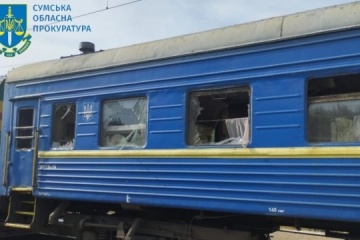 Guerre en Ukraine : Trois blessés après une attaque de drones russe sur une gare dans la région de Soumy 