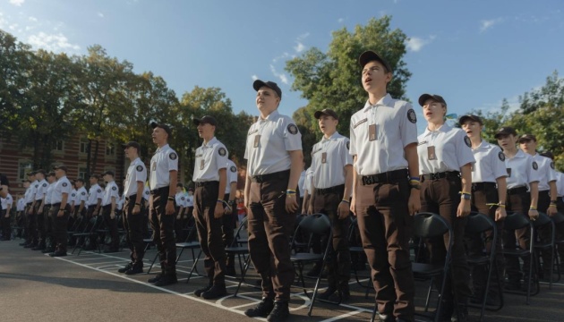 В Україні 2 вересня запрацювали чотири безпекові ліцеї МВС із п'яти