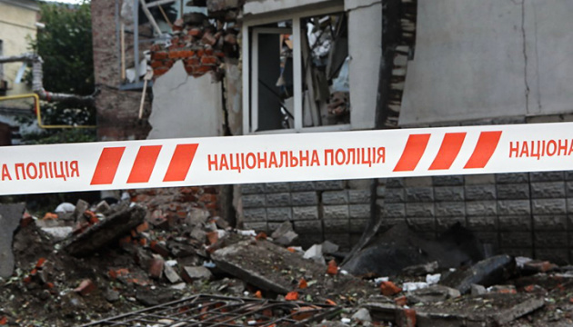 Zelensky: Russian ballistic missile strike in Poltava killed 41 people and wounded more than 180