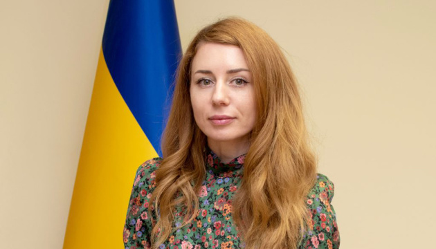 Svitlana Hrynchuk appointed Minister of Environment