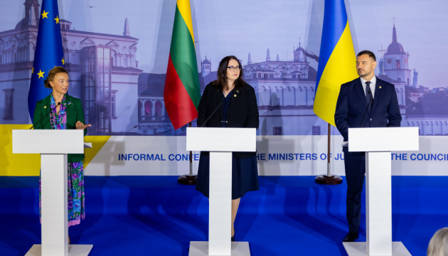 Council of Europe Justice Ministers adopt declaration on special tribunal for Russia