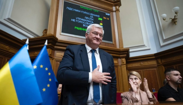 Рада призначила Сибігу очільником МЗС Рада призначила Сибігу очільником МЗС