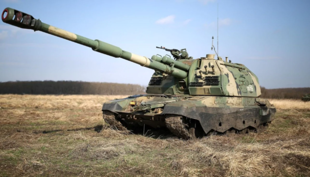 SOF and DIU fighters destroy Russian self-propelled artillery with drones