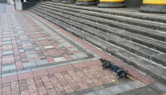 Drone fragments found outside Ukraine’s Parliament