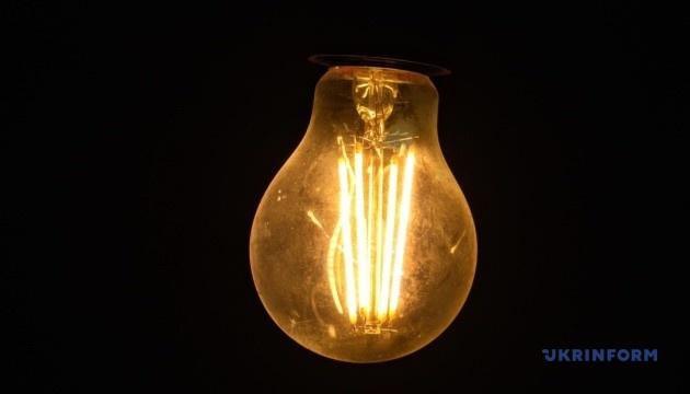 This winter, Ukrainians should expect blackouts lasting from 4 to 18 hours - UN