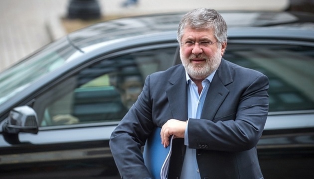 Court of Appeal confirms Kolomoiskyi not to regain control over PrivatBank