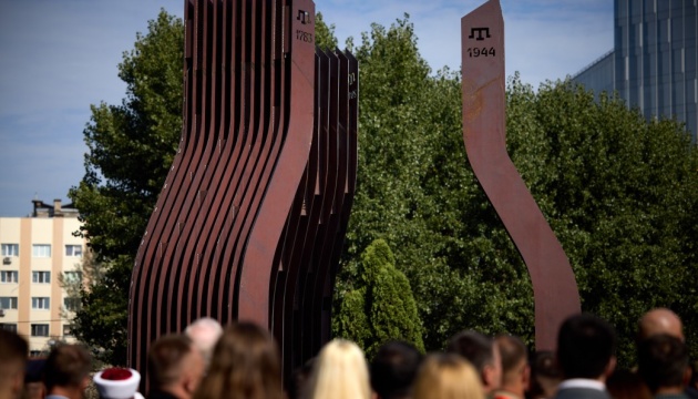 Memorial commemorating tragedy of Crimean Tatar people unveiled in Kyiv 