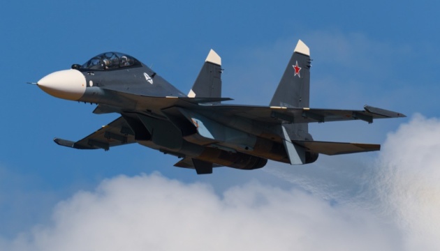 Derribado un avión ruso Su-30SM sobre el mar Negro