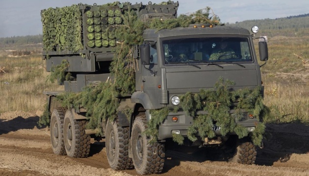 Kräfte unbemannter Systeme zerstören seltenes russisches Ingenieurfahrzeug