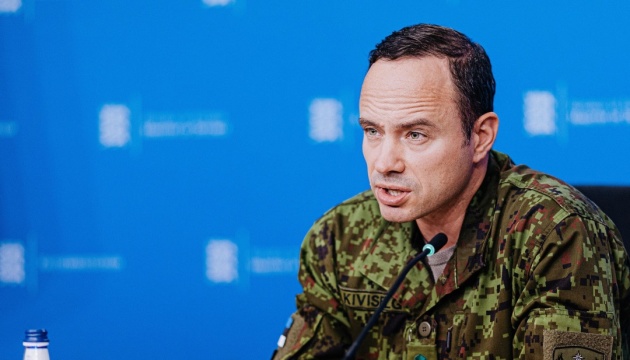 Russian troops make no significant progress in Kursk region - Estonia’s intel