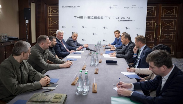 Zelensky meets with Lithuanian, Polish FMs