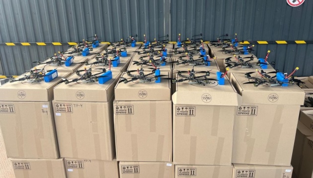 Cherkasy region sends 300 FPV drones to front line